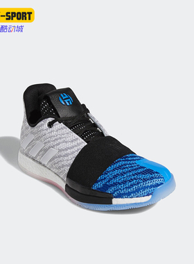 Adidas/阿迪达斯正品运动男士时尚缓震轻便训练篮球鞋G54753