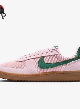 Nike/耐克正品Field General女士薄底经典低帮运动鞋IF5850-600