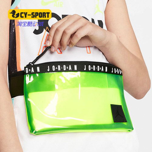 Nike/耐克男女休闲单肩包