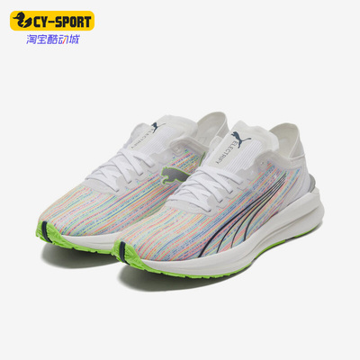 Puma/彪马正品Electrify Nitro Spectra女子跑步鞋195416-01