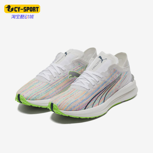 Puma/彪马正品Electrify Nitro Spectra女子跑步鞋195416-01