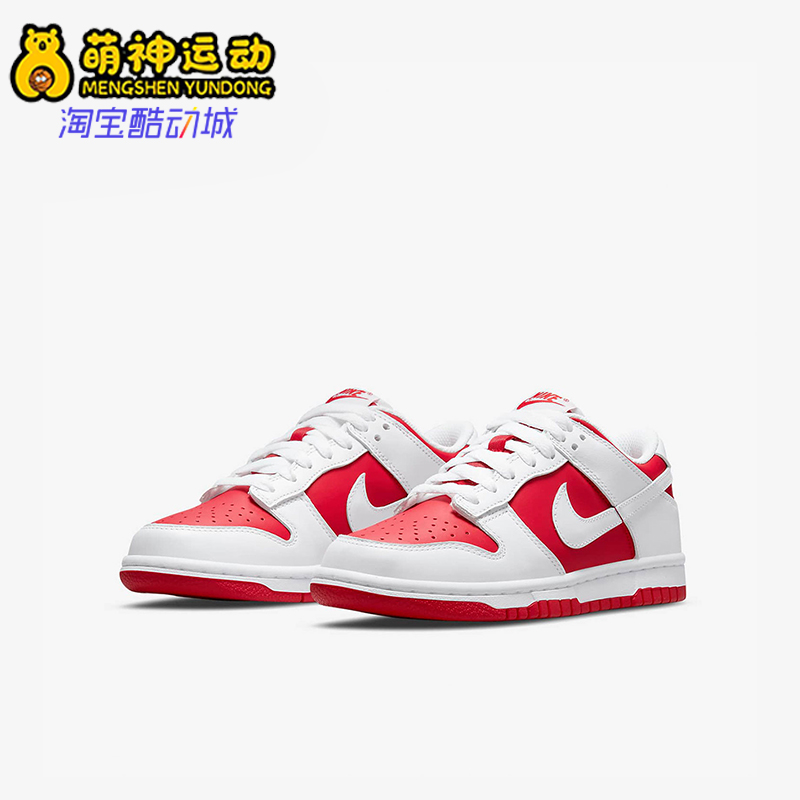 Nike/耐克正品Dunk Low GS女子大童经典复古耐穿板鞋CW1590-600