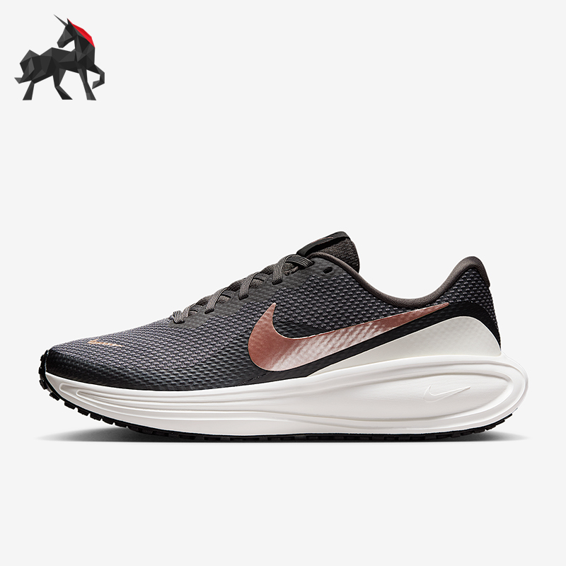 Nike/耐克正品Revolution 8女士耐磨公路减震跑步鞋HJ8485-200