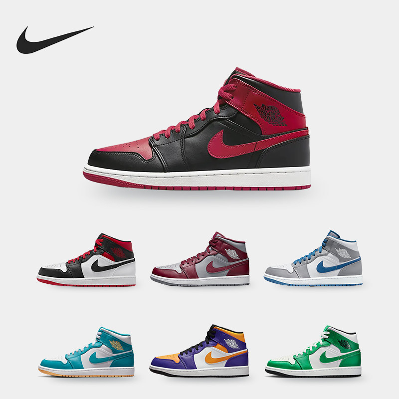 Nike/耐克正品JORDAN男子跑步耐磨运动篮球板鞋DQ8426-106,运动鞋new,板鞋,淘宝优惠券,粉丝福利购,淘宝优惠卷