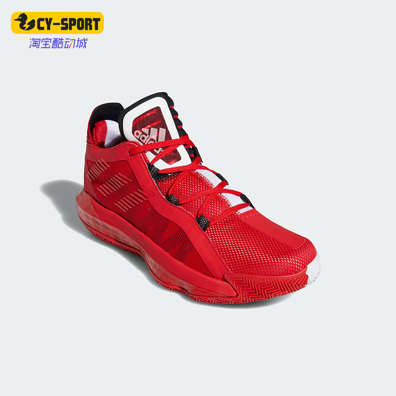 Adidas/阿迪达斯正品Dame 6 GCA男子运动训练篮球鞋FY0850