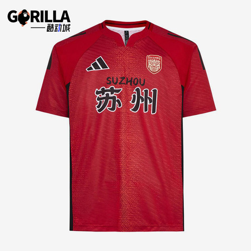 Adidas/阿迪达斯正品男女同款休闲透气时尚套头短袖T恤LG1947