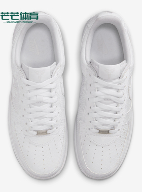 Nike/耐克正品Air Force 1男士运动休闲透气经典板鞋IB0018-100