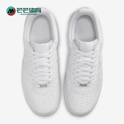 Nike/耐克正品Air Force 1男士运动休闲透气经典板鞋IB0018-100