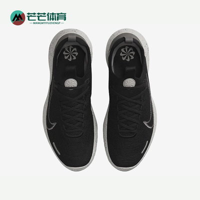 Nike/耐克正品男士跑步鞋