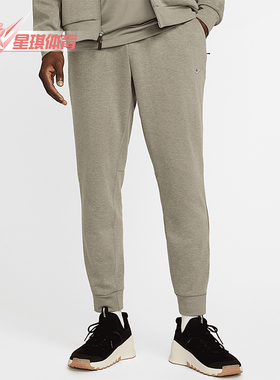 Nike/耐克正品Dri-FIT男士透气系带针织简约训练长裤FZ0975-320