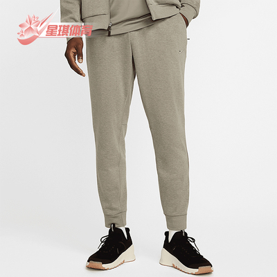 Nike/耐克正品Dri-FIT男士透气系带针织简约训练长裤FZ0975-320