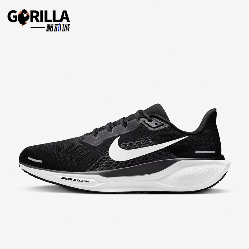 Nike/耐克正品新款男士网面透气运动跑步鞋FN4932-002