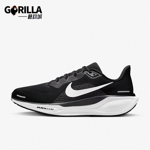 Nike/耐克正品新款男士网面透气运动跑步鞋FN4932-002