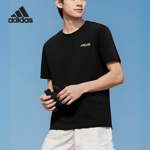 Adidas/阿迪达斯正品夏季男士跑步简约经典运动透气短袖T恤KU5311