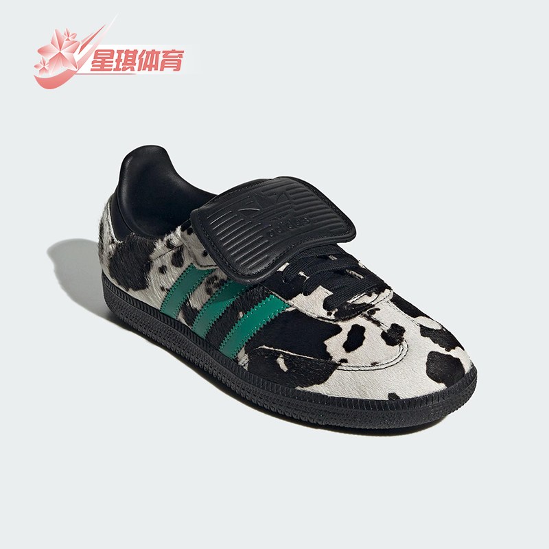 Adidas/阿迪达斯正品三叶草女士休闲低帮系带经典运动鞋JS3930