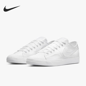 Nike/耐克官方正品当季新款男女运动休闲简约舒适板鞋CV1658-101