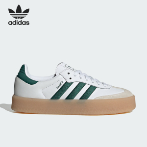 Adidas/阿迪达斯官方正品三叶草 SAMBAE 女士经典运动板鞋ID0440