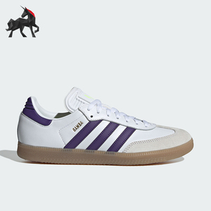 Adidas/阿迪达斯正品三叶草男女足球休闲低帮运动板鞋IH8161