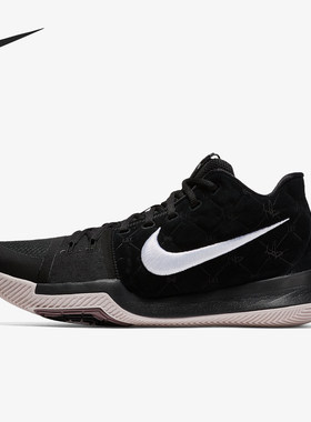 Nike/耐克官方正品 Kyrie 3 男士复古缓震实战篮球鞋852396-010