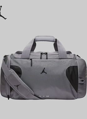 Nike/耐克正品JORDAN男女收纳大容量便携经典运动拎包IR8395-067