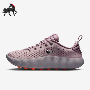 Nike/耐克正品Mind 002女士休闲低帮系带耐磨运动鞋HQ4310-200