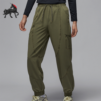 Nike/耐克正品JORDAN女士梭织宽松训练篮球长裤FB4660-222