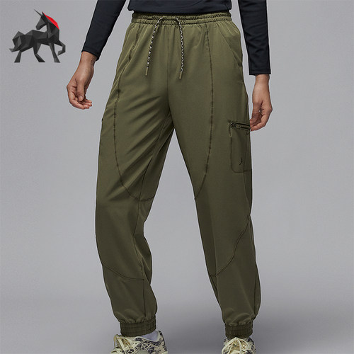 Nike/耐克正品JORDAN女士梭织宽松训练篮球长裤FB4660-222