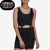 HC3032 三叶草女子舒适二合一可拆卸背心短裙 Adidas 阿迪达斯正品