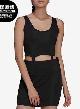 Adidas/阿迪达斯正品三叶草女子舒适二合一可拆卸背心短裙 HC3032