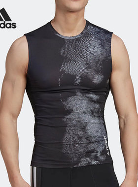 Adidas/阿迪达斯正品26夏当季男子舒适训练健身背心HK2333