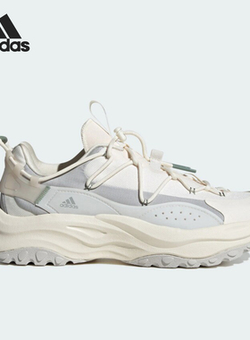 Adidas/阿迪达斯官方正品 MAXXWAVY 男女舒适运动休闲鞋 IF6477