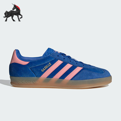 阿迪达斯男女轻便经典休闲板鞋