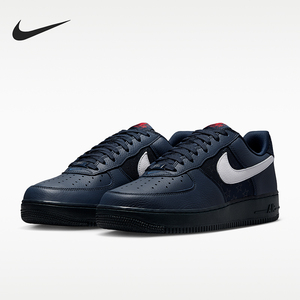 Nike/耐克正品男士日常低帮防滑耐磨运动休闲板鞋IO9557-900