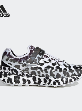 Adidas/阿迪达斯正品 smc OutdoorBoost R 女子运动鞋 FV7461