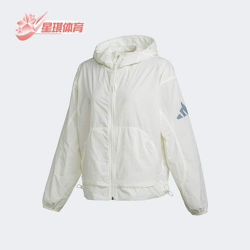 Adidas/阿迪达斯正品W CE Q2 WB 女士运动经典宽松连帽外套JC5114