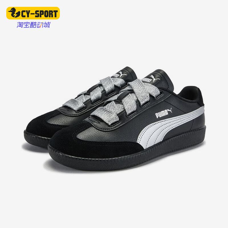 Puma/彪马正品9-T Wide Lace女士运动耐磨宽带休闲鞋407608-02