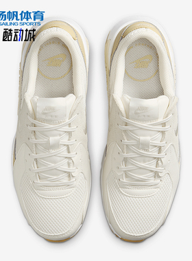 Nike/耐克正品Air Max Excee女士运动拼接气垫跑步鞋CD5432-137
