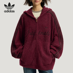 Adidas/阿迪达斯正品三叶草男女运动新年款复古绒面外套KT0718