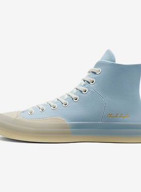Converse/匡威正品Marquis男女同款拼接时尚潮流高帮板鞋A04964C