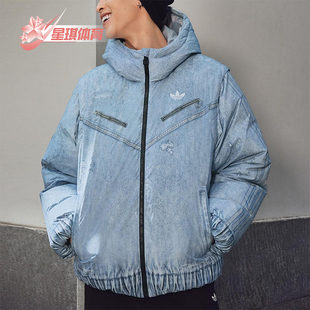 运动时尚 三叶草男士 保暖可拆卸羽绒服KC2632 阿迪达斯正品 Adidas