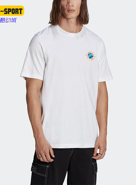Adidas/阿迪达斯正品秋季三叶草男子运动短袖T恤II8470