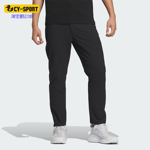 Adidas/阿迪达斯正品BC WV PANTS 商务系列男士运动裤IZ1588