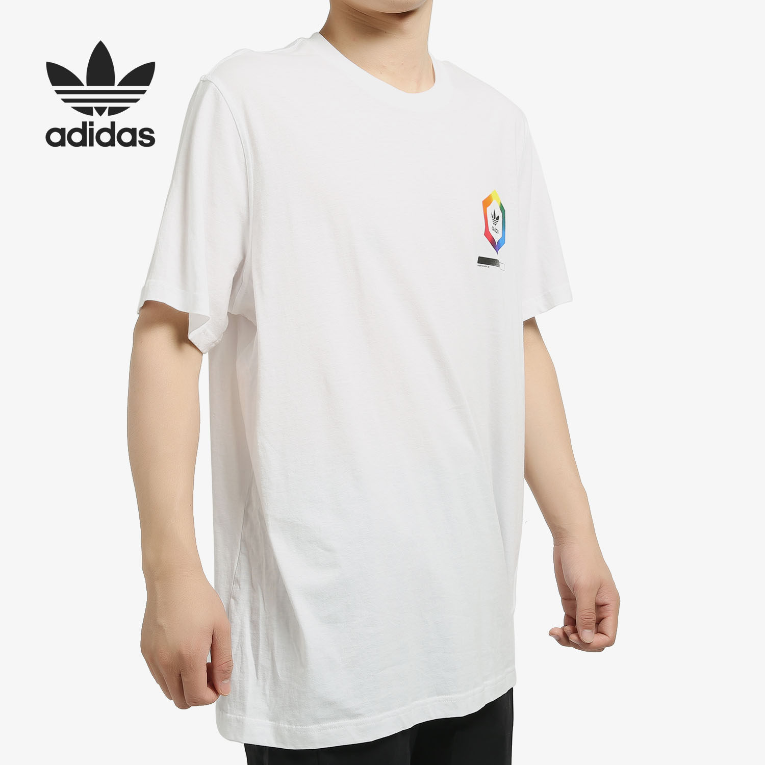 Adidas/阿迪达斯正品 三叶草男子SPECTRUM TEE短袖T恤 ED6927