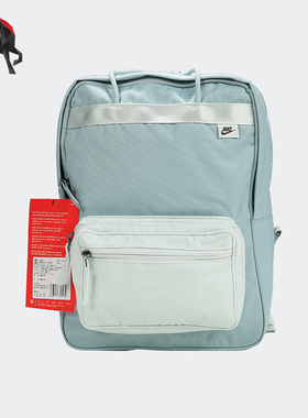 Nike/耐克正品Tanjun男女同款复古潮流休闲运动双肩包BA6097-363