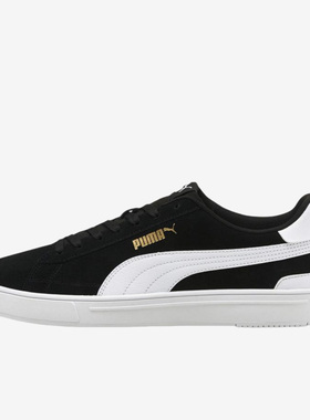 Puma/彪马正品Serve Pro SD男女同款时尚休闲板鞋381108-01