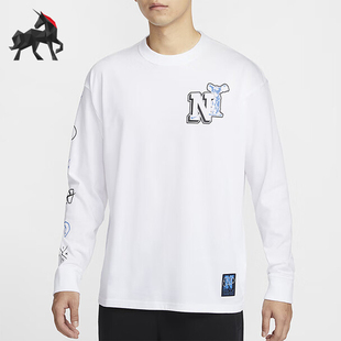 Nike/耐克正品新款男士印花简约休闲透气宽松长袖HJ3306-100