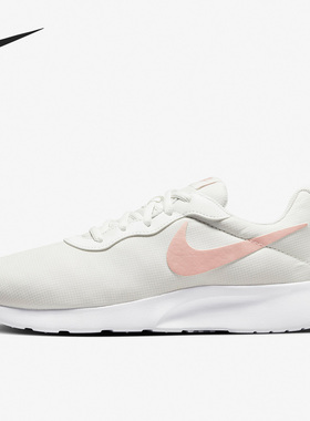 Nike/耐克官方正品Tanjun新款女子运动缓震透气休闲鞋DR4495-101