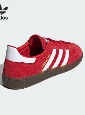 Adidas/阿迪达斯官方正品三叶草男女复古耐磨低帮运动板鞋FV1227