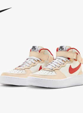 Nike/耐克正品Air Force 1GS女子大童高帮休闲板鞋FZ5521-161