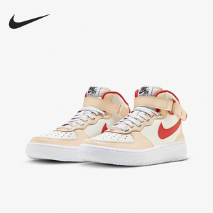 耐克正品 FZ5521 Air 1GS女子大童高帮休闲板鞋 161 Force Nike